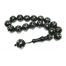 Oltu taşı tek sıra işlemeli 17li EFE Tesbihi